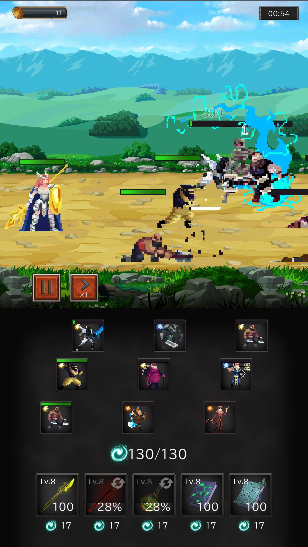 墓守のバルキリーのスクリーンショット_1