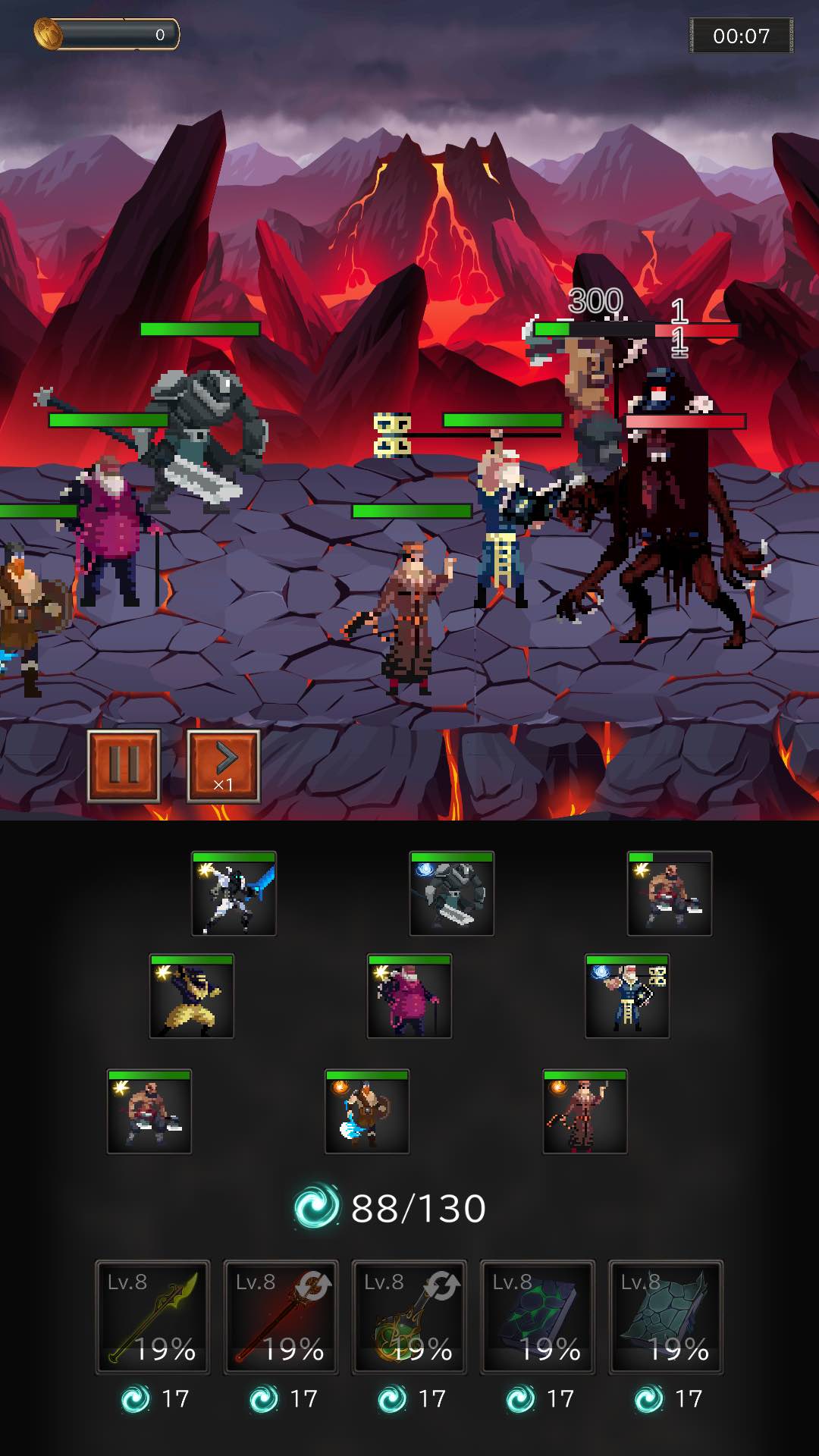 墓守のバルキリーのスクリーンショット_2