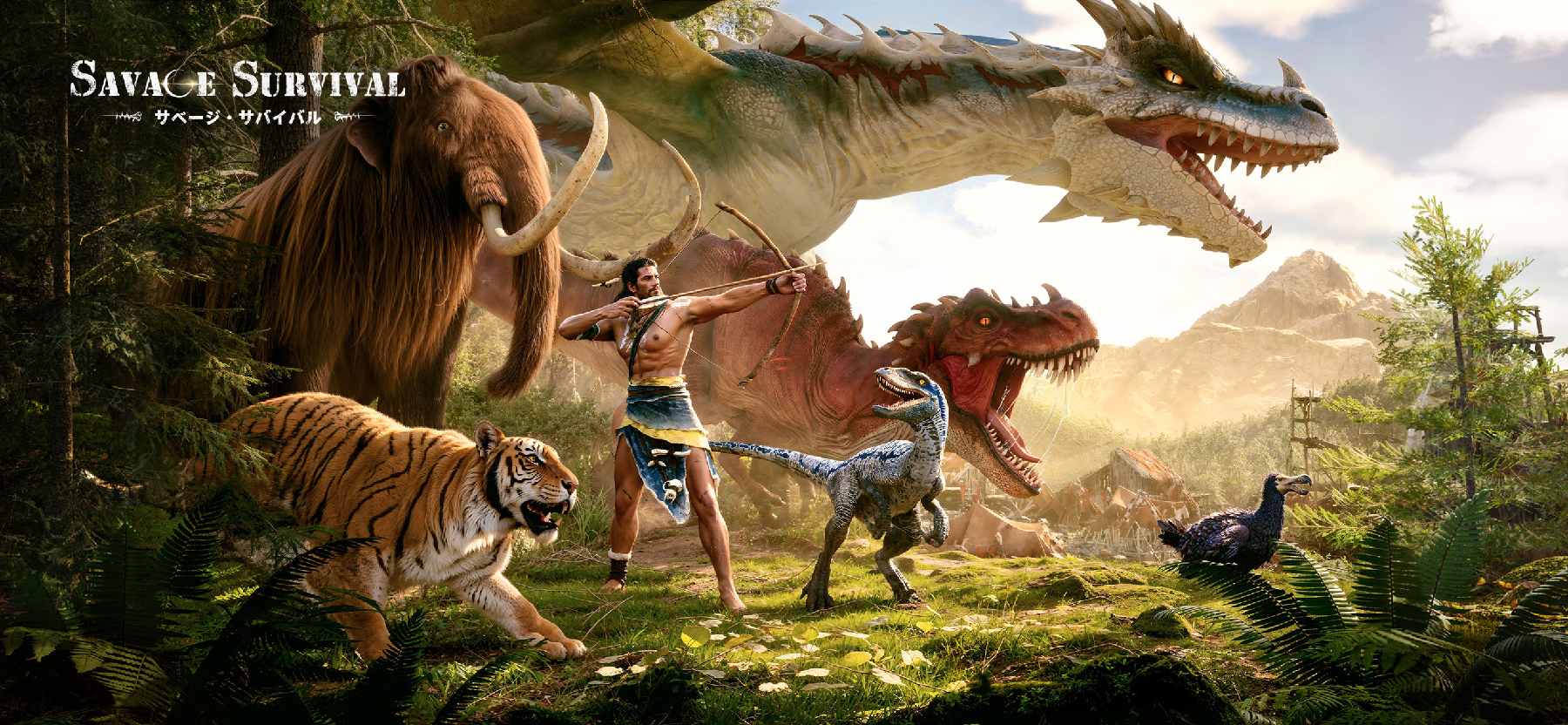 旭光のマリアージュの発売日や対応機種、最新情報まとめ| 予約トップ10