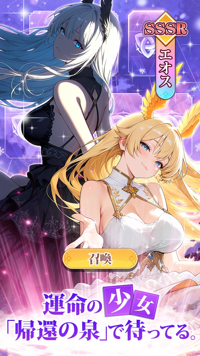 触ったら少女に  ～指一本で救世する少年の話～のスクリーンショット_4