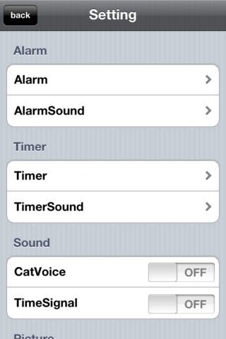 岩合光昭のねこのとけいのスクリーンショット_5