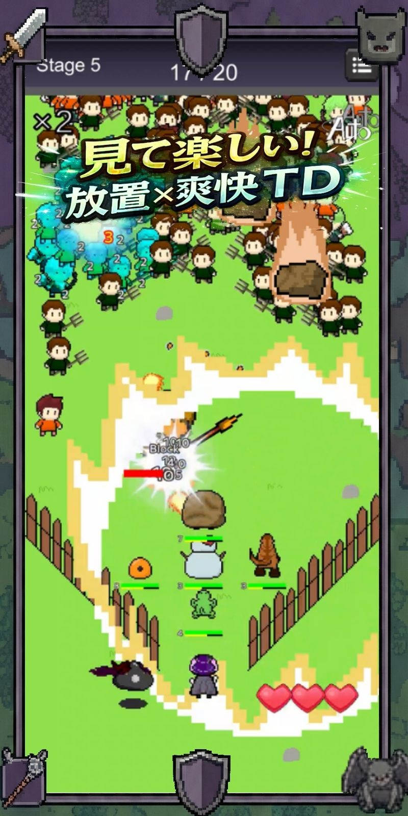 ポンコツ魔王の3CardTDのスクリーンショット_1