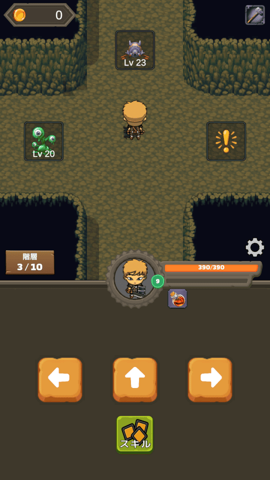 ザクザクスラッシュのスクリーンショット_2