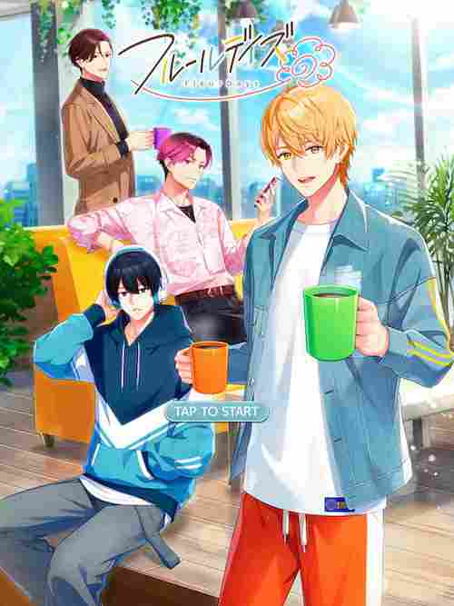 フルールデイズのスクリーンショット_1