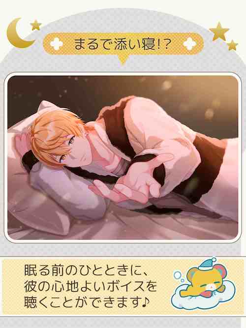 フルールデイズのスクリーンショット_5