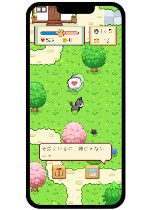 ねこさんぽのスクリーンショット_5