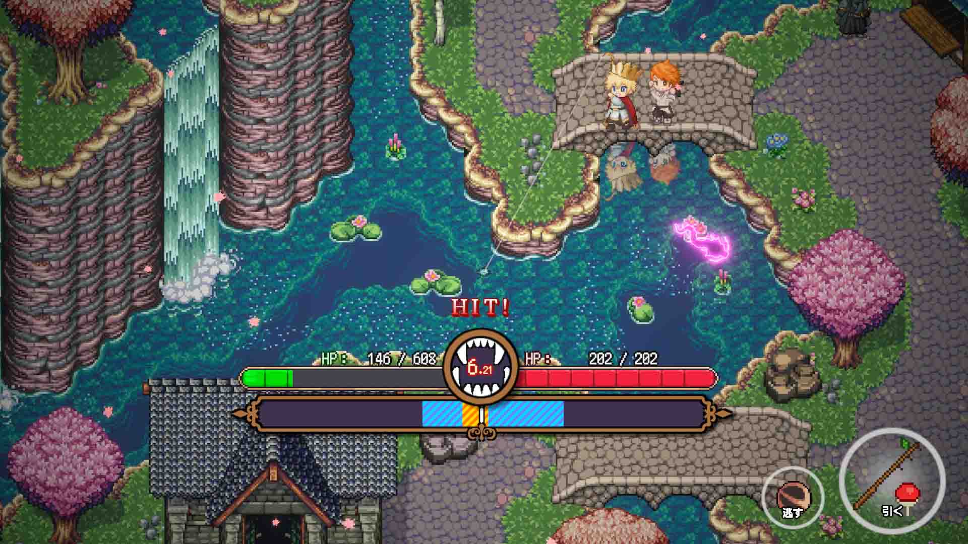 シーファンタジー / Sea Fantasyのスクリーンショット_1