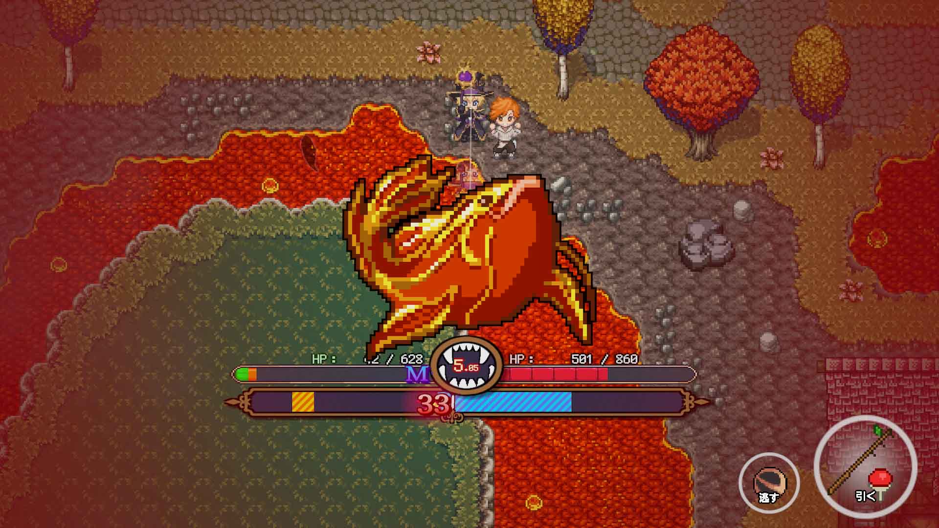 シーファンタジー / Sea Fantasyのスクリーンショット_4