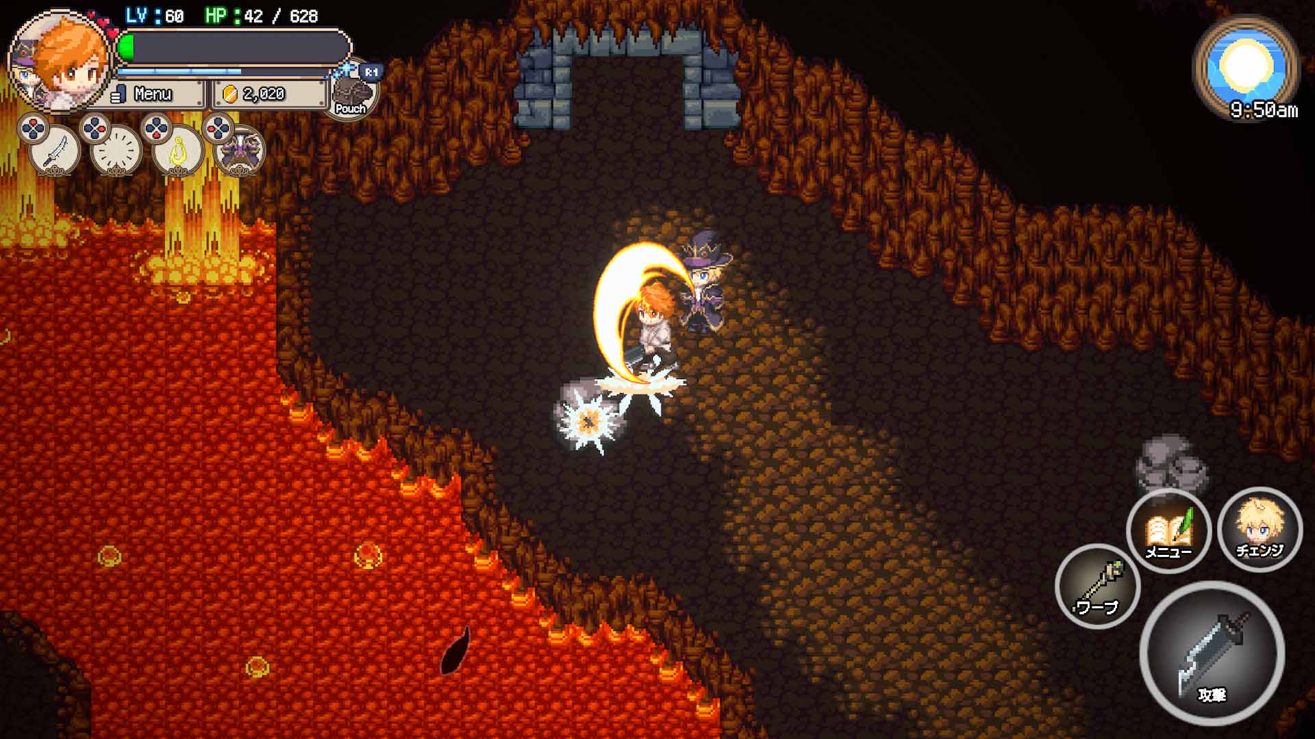 シーファンタジー / Sea Fantasyのスクリーンショット_2