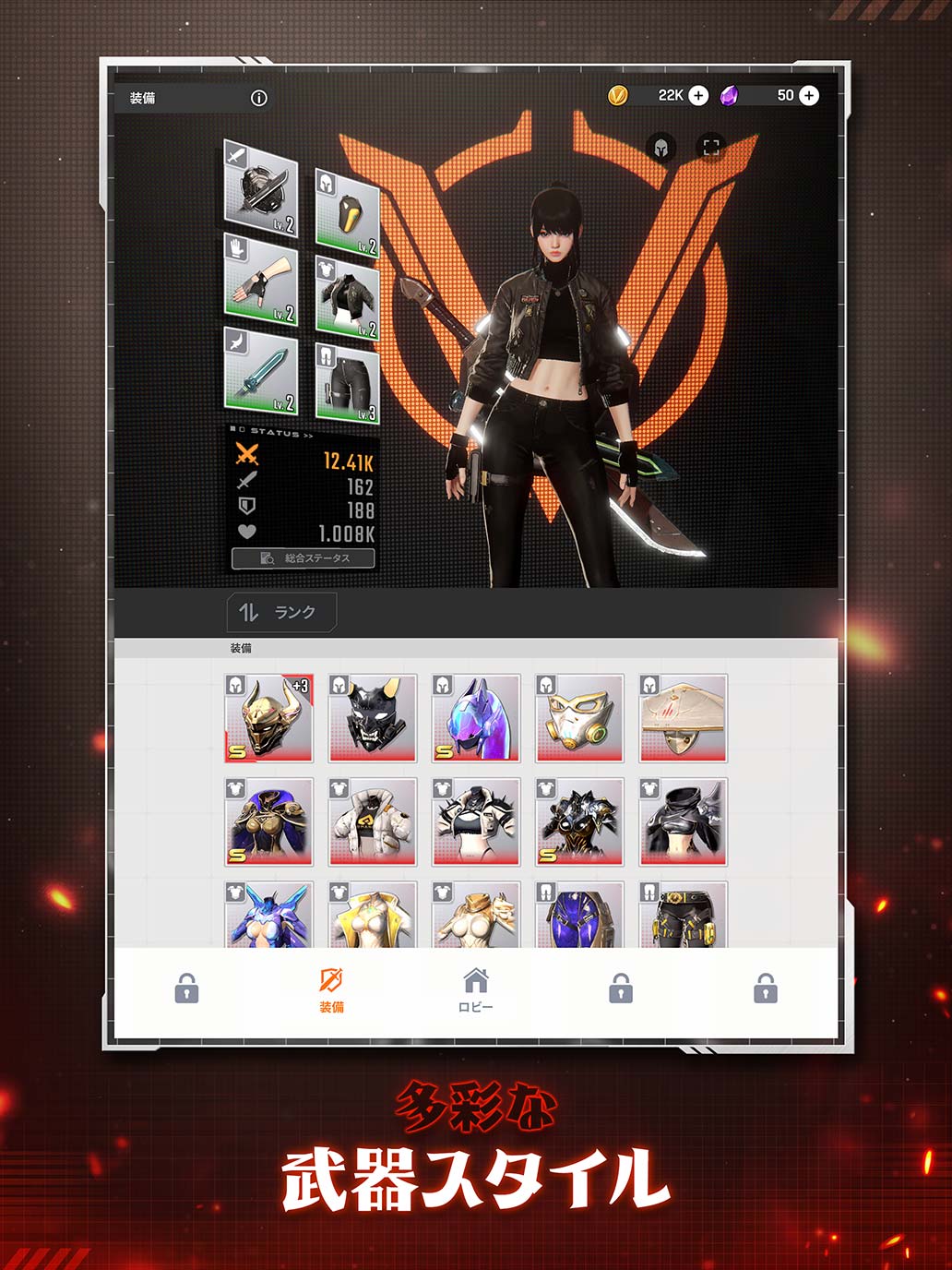 ラストハンターK：ソウルのスクリーンショット_4