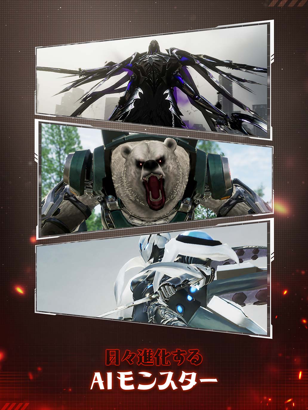 ラストハンターK：ソウルのスクリーンショット_5