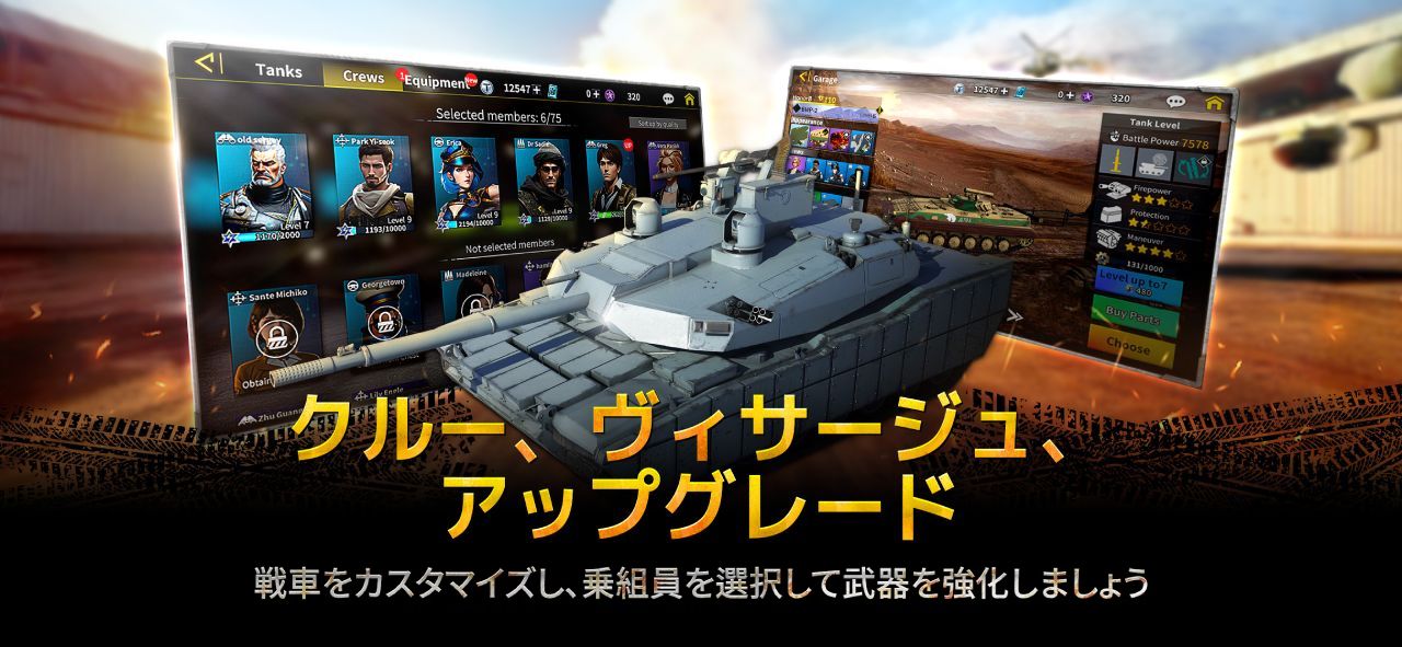 Armored Frontline: Warzoneのスクリーンショット_3