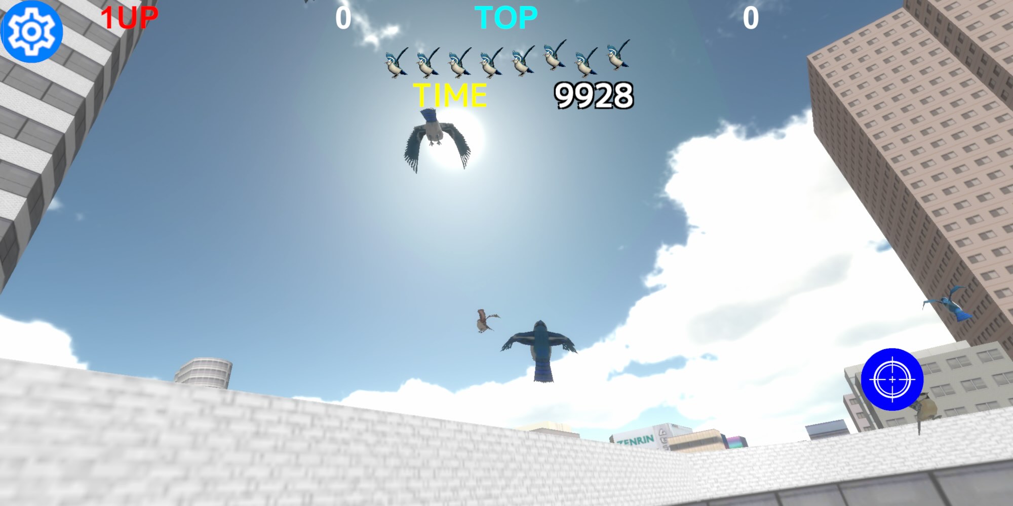 鳥の詩 ~ Be a Bird ~のスクリーンショット_4