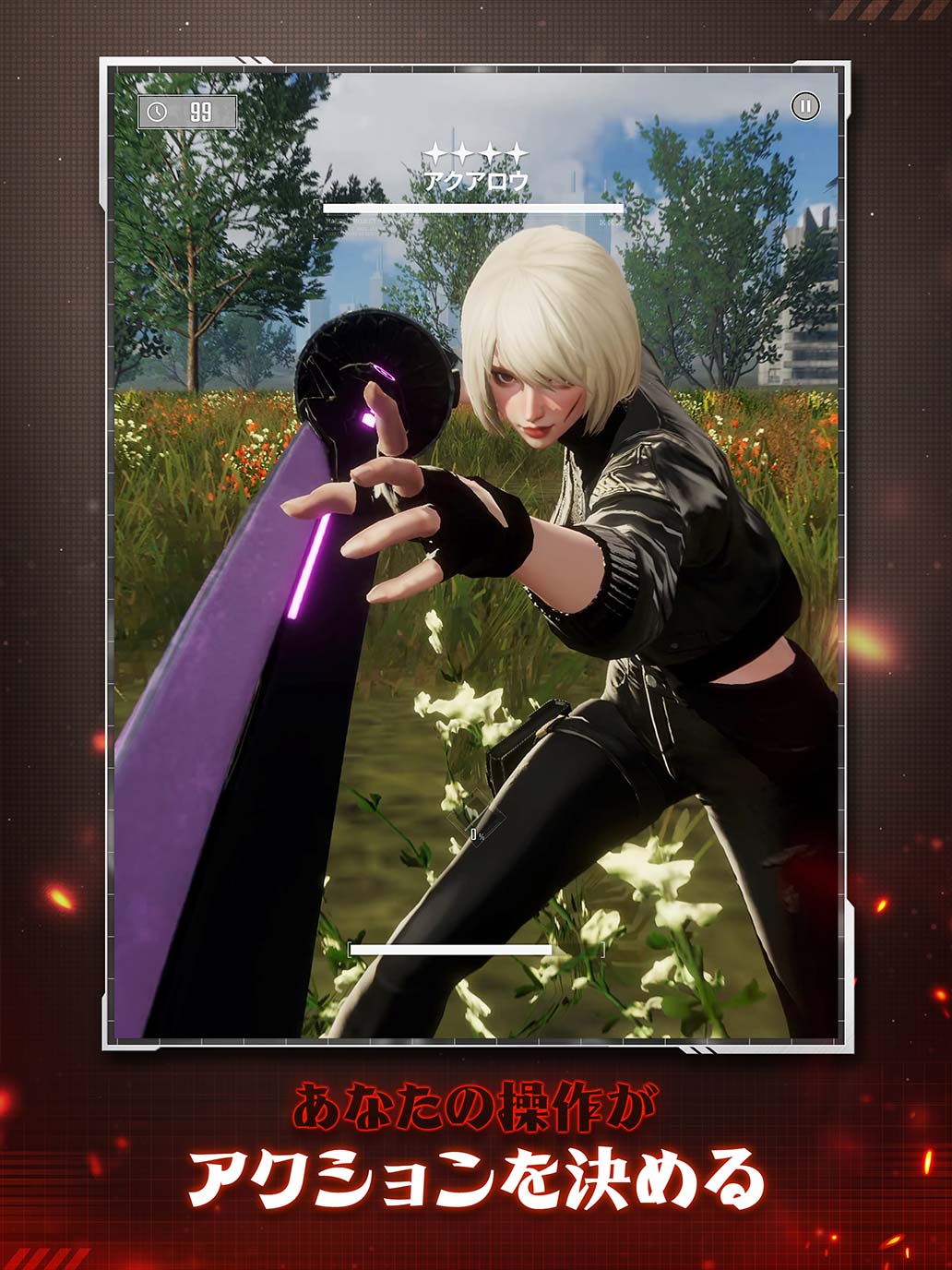 ラストハンターK：ソウルのスクリーンショット_2