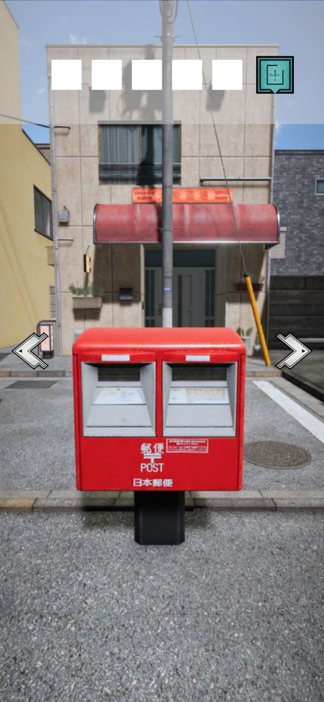 脱出ゲーム 東京路地のスクリーンショット_3