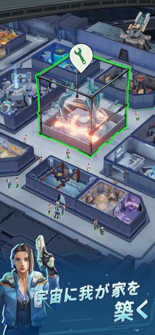 ファウンデーション：銀河フロンティアのスクリーンショット_4