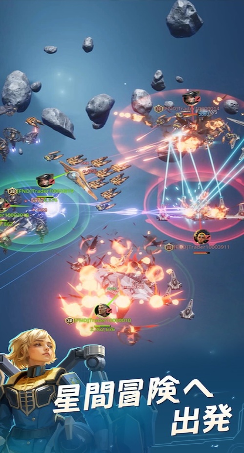 ファウンデーション：銀河フロンティアのスクリーンショット_5