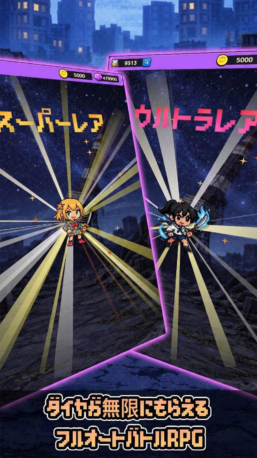 東京放課後ピクセルブレードのスクリーンショット_1