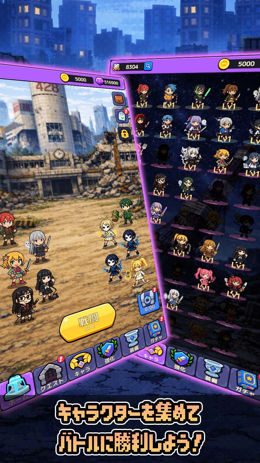 東京放課後ピクセルブレードのスクリーンショット_2