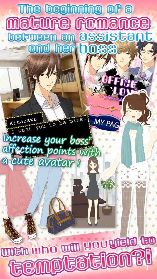 【Office Lover】dating sim for girlsのスクリーンショット_4