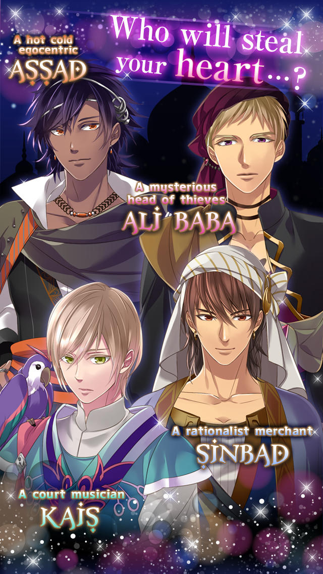 Arabian Nights Love Storyのスクリーンショット_3