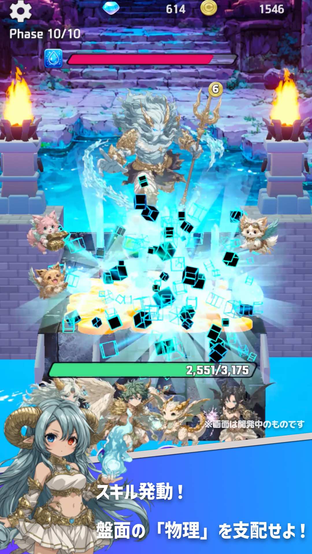 コインサマナー：超爽快！コイン落としRPGのスクリーンショット_2