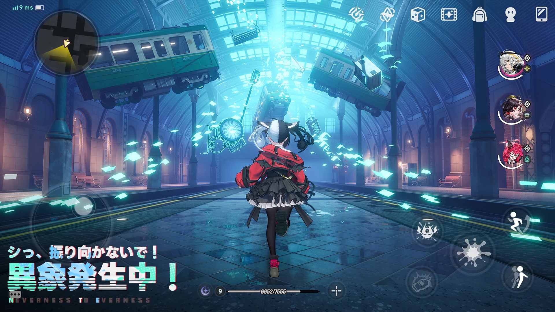 NTE: Neverness to Evernessのスクリーンショット_2