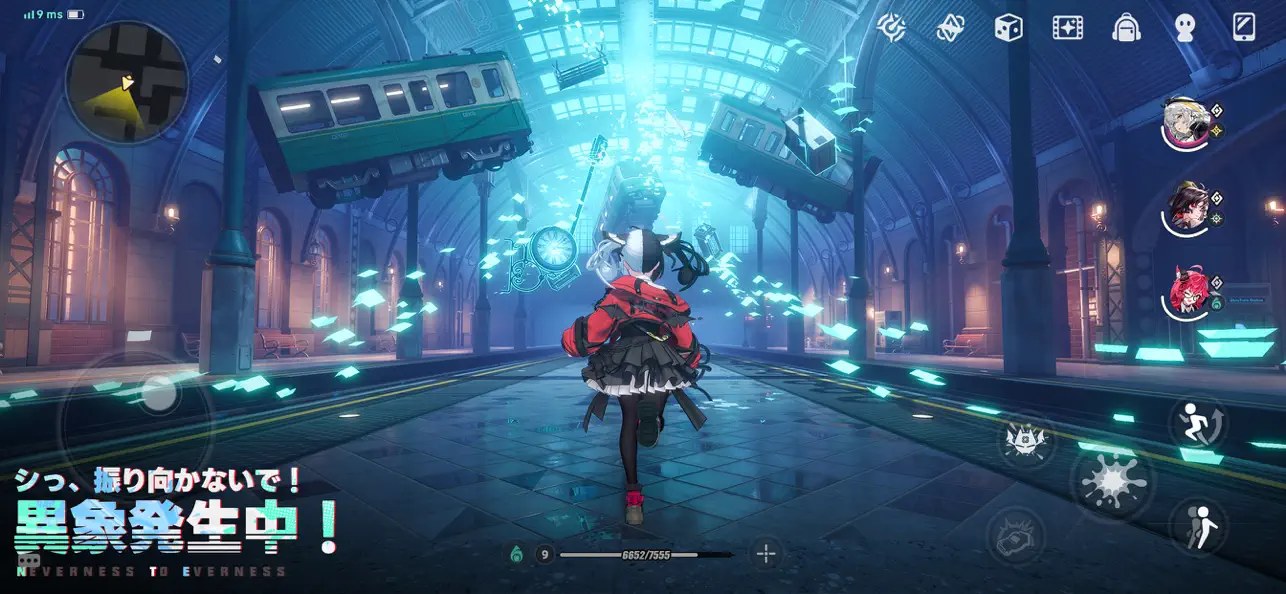 NTE: Neverness to Evernessのスクリーンショット_2