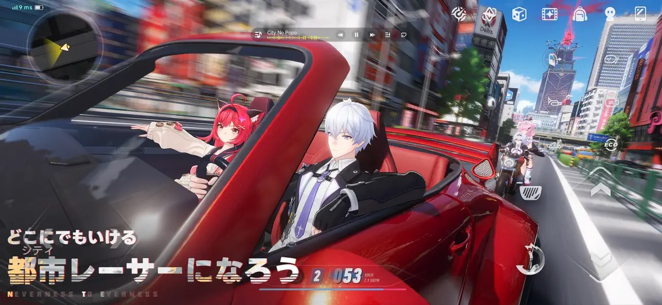 NTE: Neverness to Evernessのスクリーンショット_4