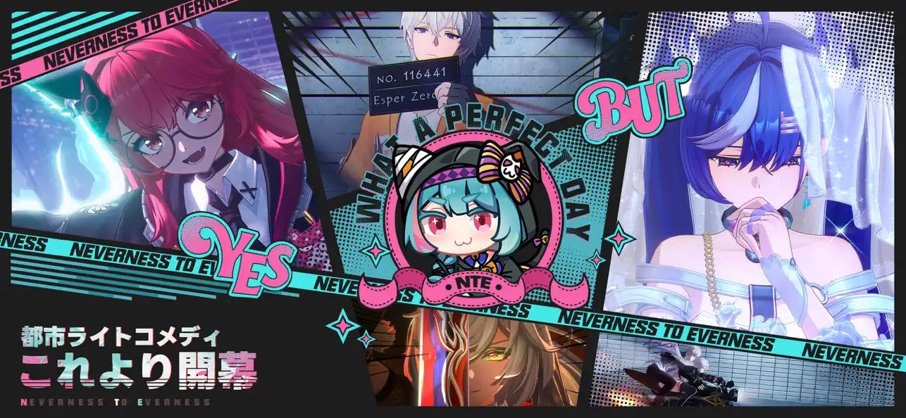 NTE: Neverness to Evernessのスクリーンショット_5