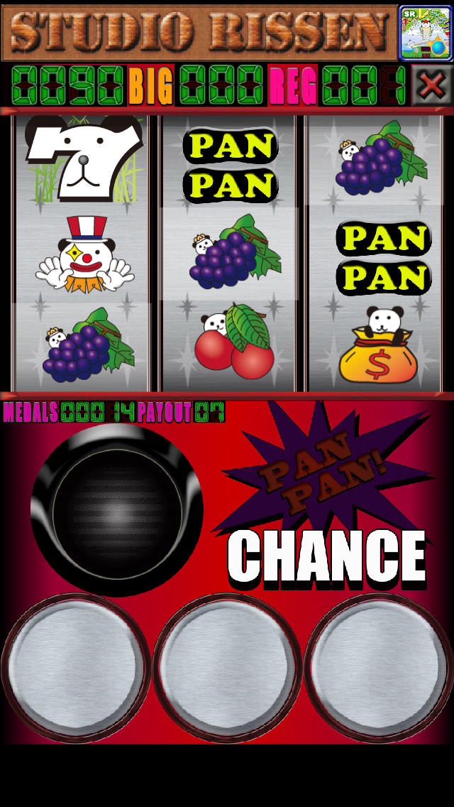 I'm パンちゃんのスクリーンショット_3