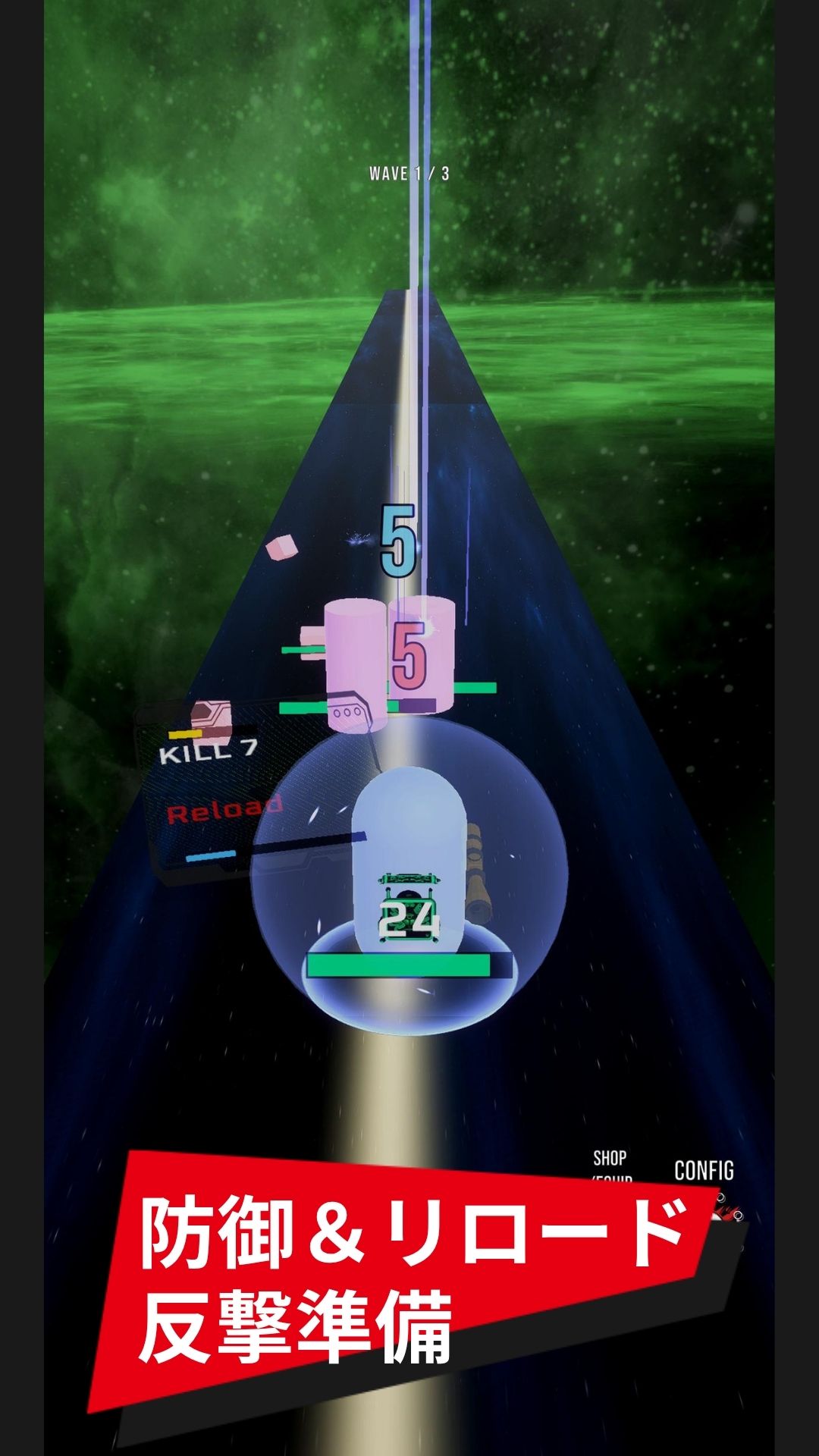 RUSH2 -ローグライクシューティングゲーム-のスクリーンショット_3