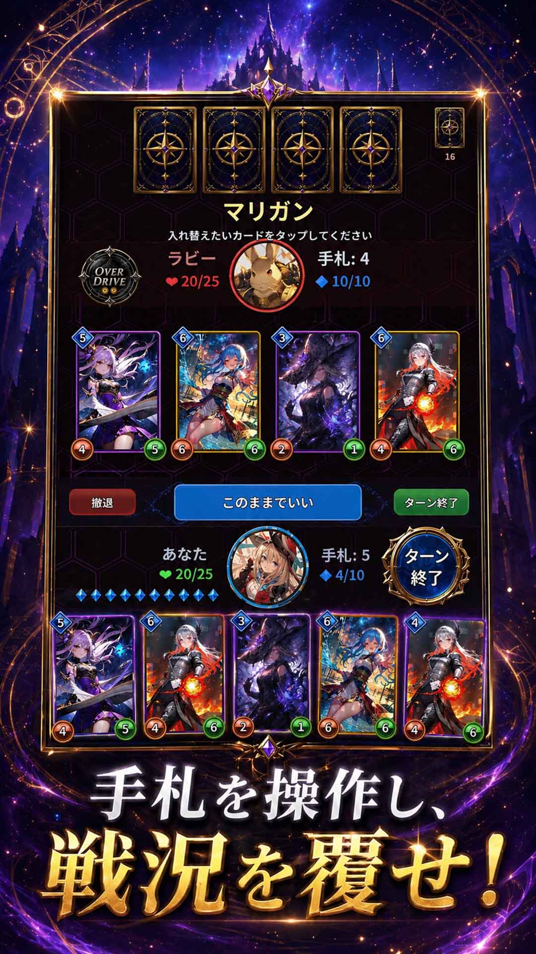 VALKYRIE NEXUS（ヴァルキリーネクサス）のスクリーンショット_3