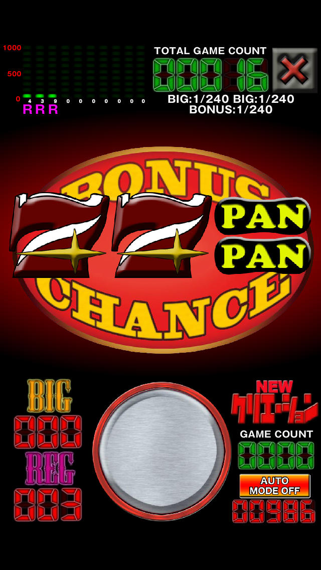 GO!GO!ペカリズム!のスクリーンショット_2