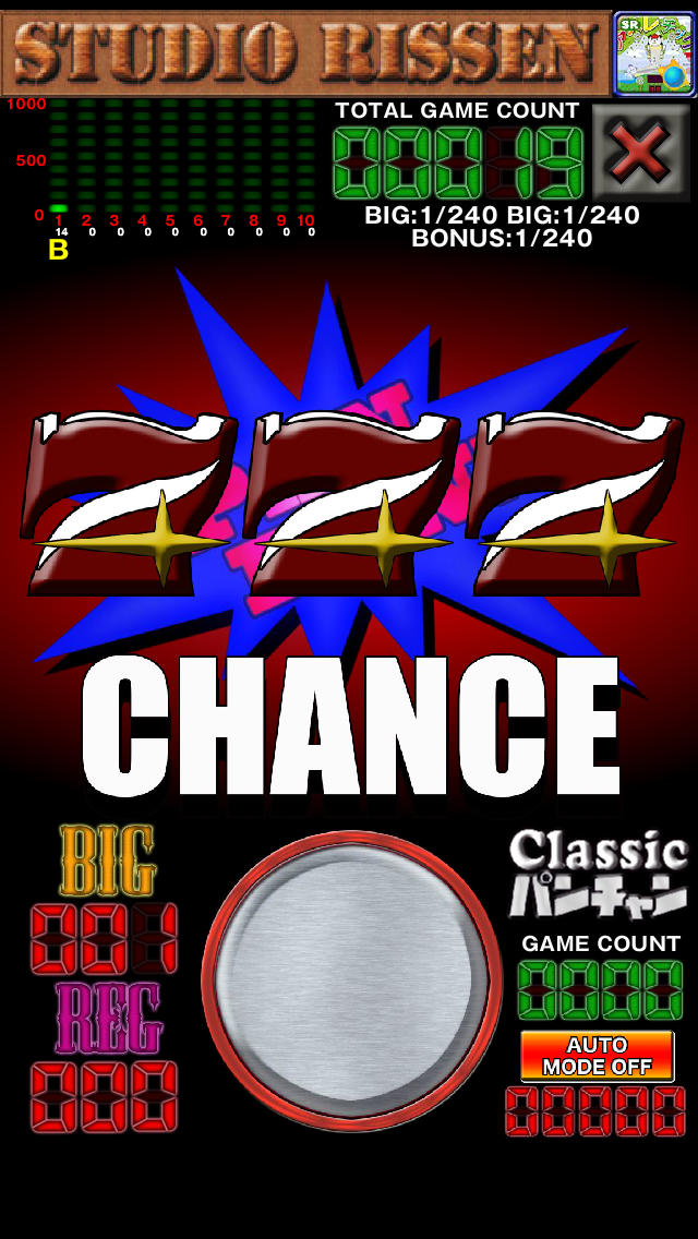 GO!GO!ペカリズム!のスクリーンショット_5