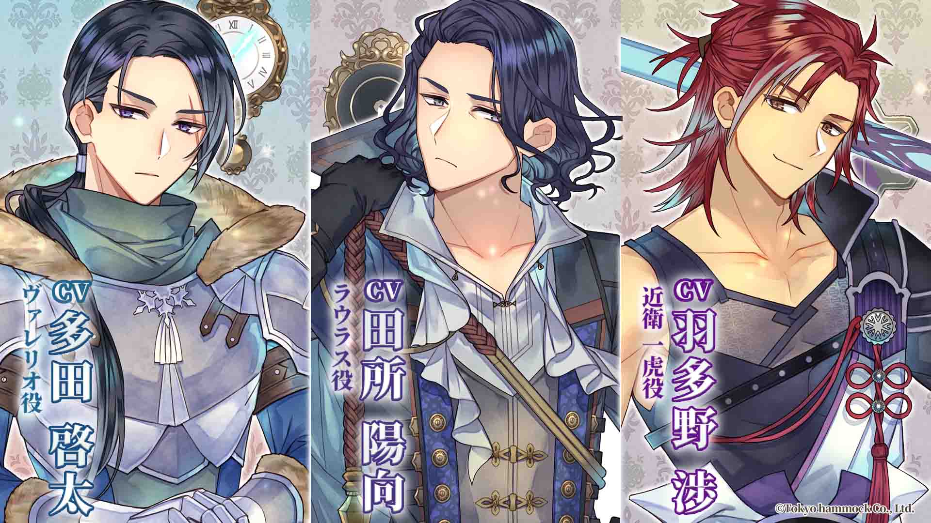 クロノ・レストラン〜追憶のレシピを求めて〜のスクリーンショット_4