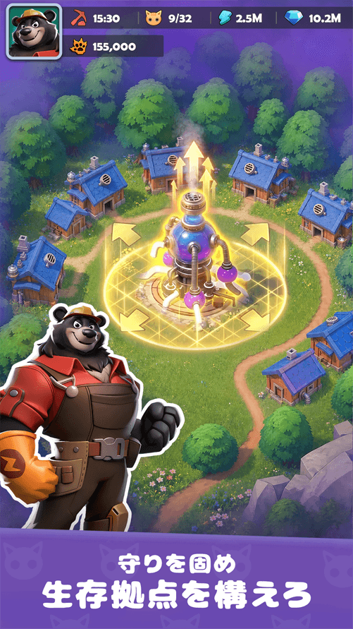 Last Furry: Survivalのスクリーンショット_4