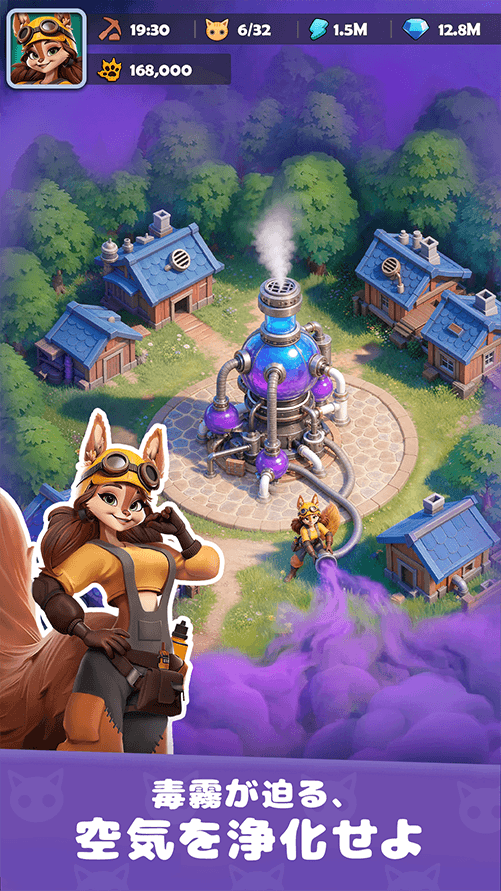 Last Furry: Survivalのスクリーンショット_5