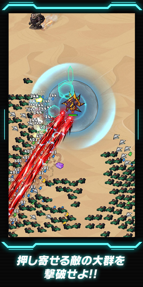 コードギアス ナイトメア・サバイバーのスクリーンショット_2