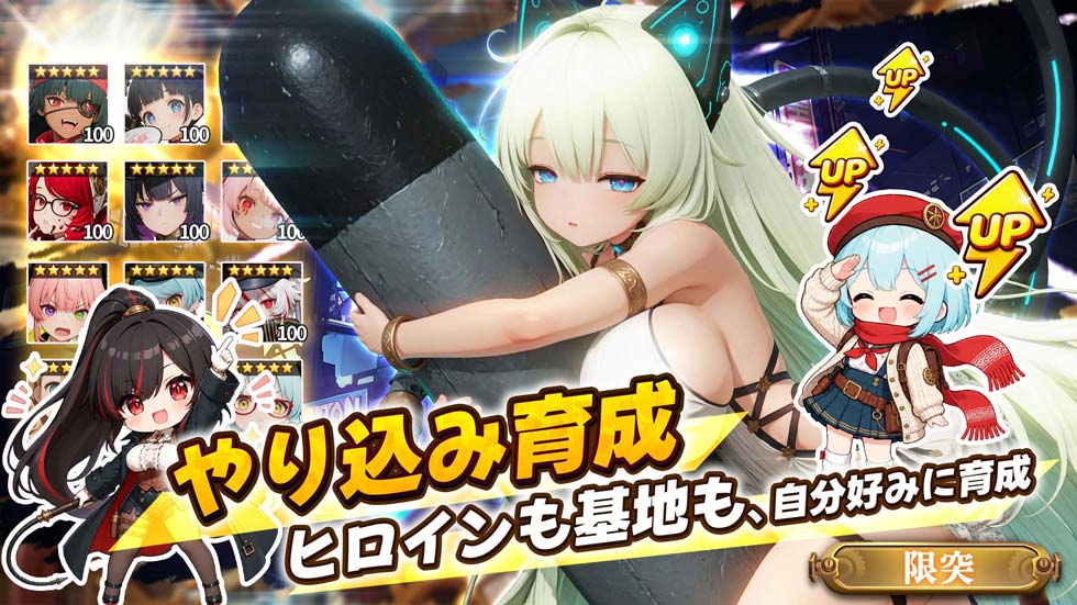 ラスト・セーフゾーン：終末シェルター戦争のスクリーンショット_3