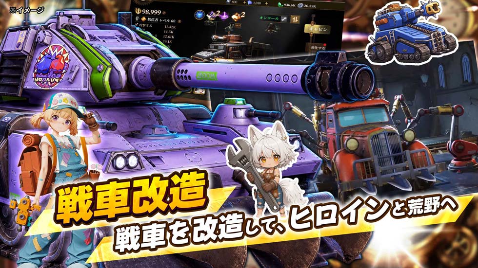 ラスト・セーフゾーン：終末シェルター戦争のスクリーンショット_4