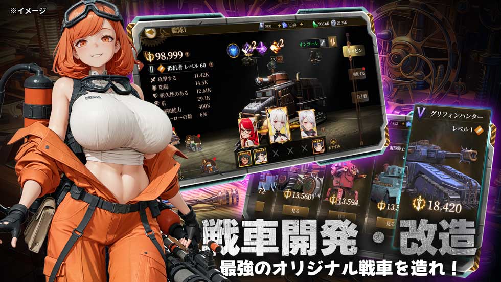 ラスト・セーフゾーン：終末シェルター戦争のスクリーンショット_5