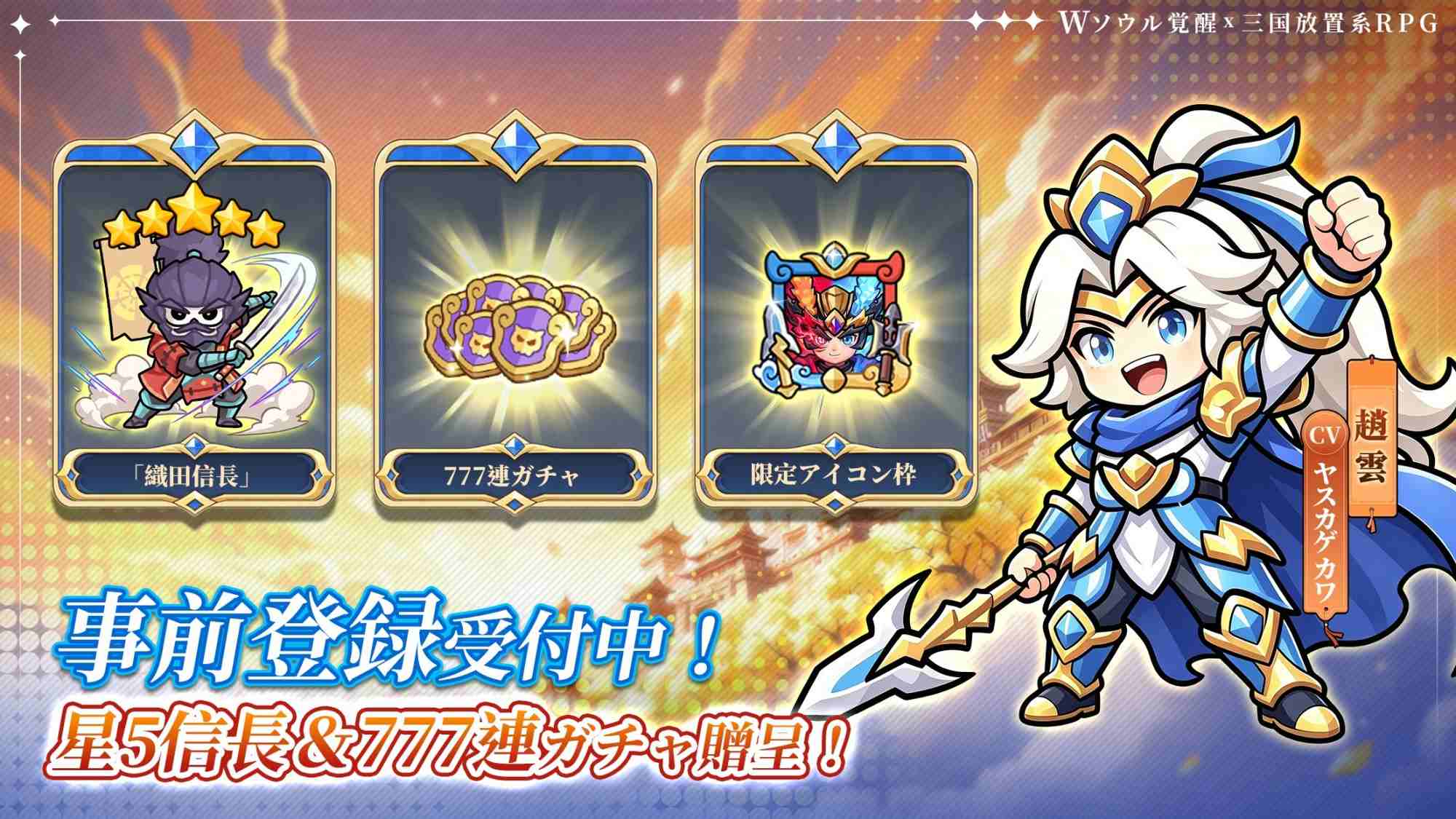 ワンピースARカードダスFormationの配信日とアプリ情報 | 予約トップ10