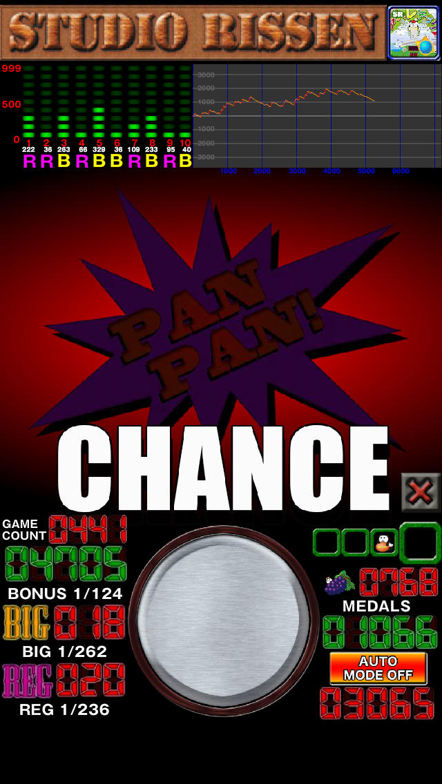 ジャグリストのスクリーンショット_3