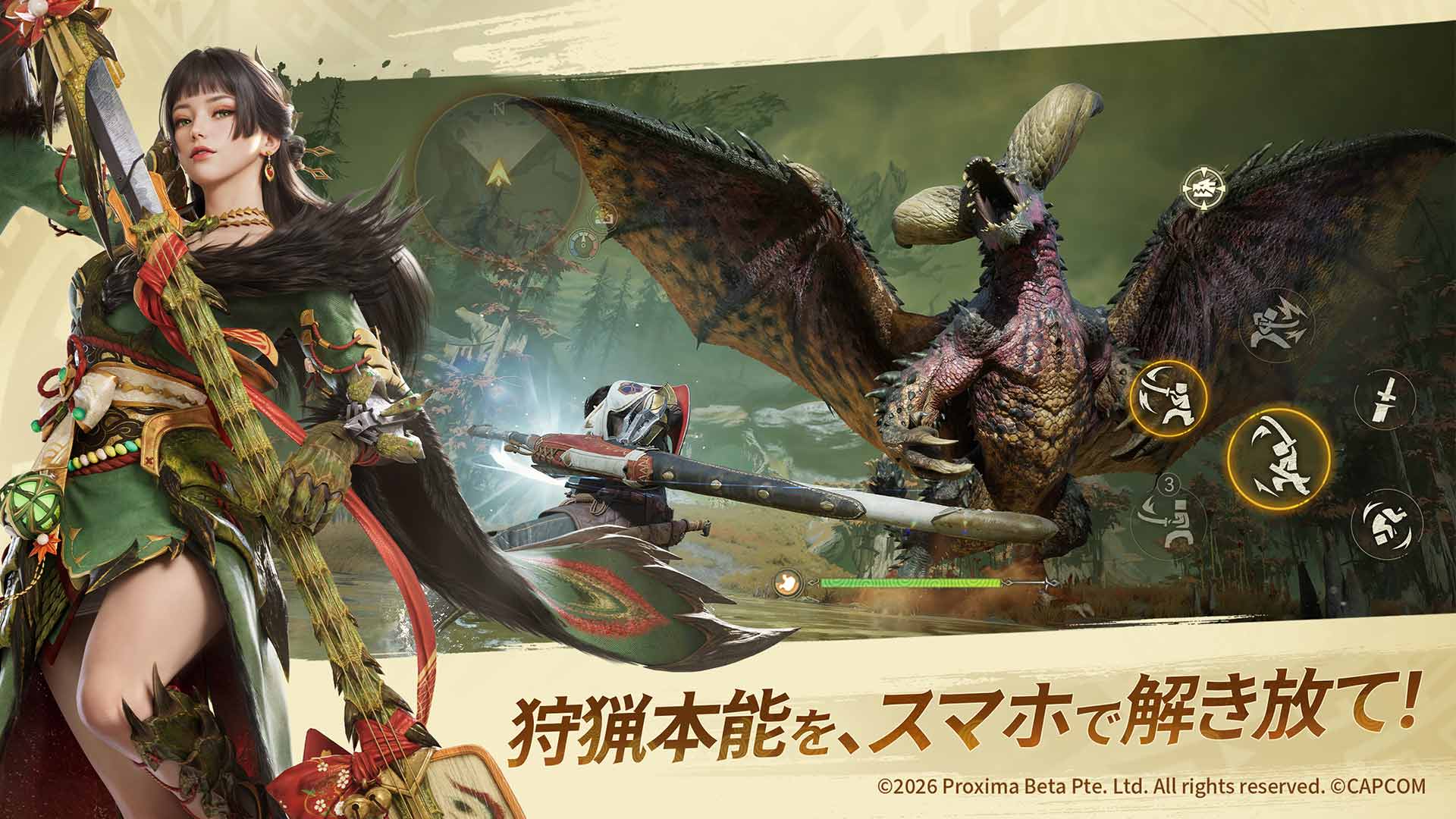 競馬 総合 チャンネル(02)