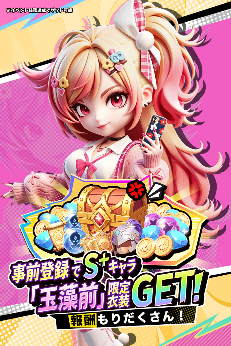 ぷんぷん闘神のスクリーンショット_2