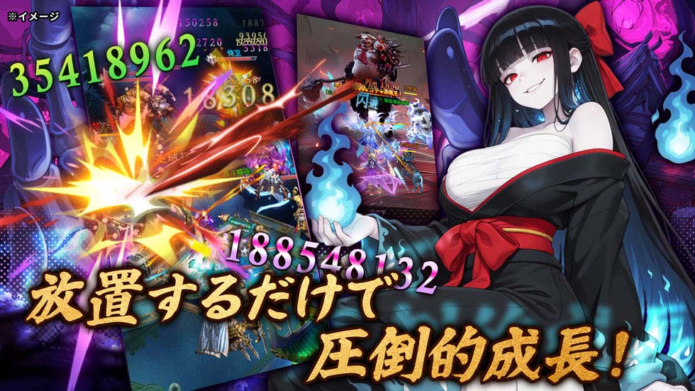 神楽姫絵巻のスクリーンショット_2