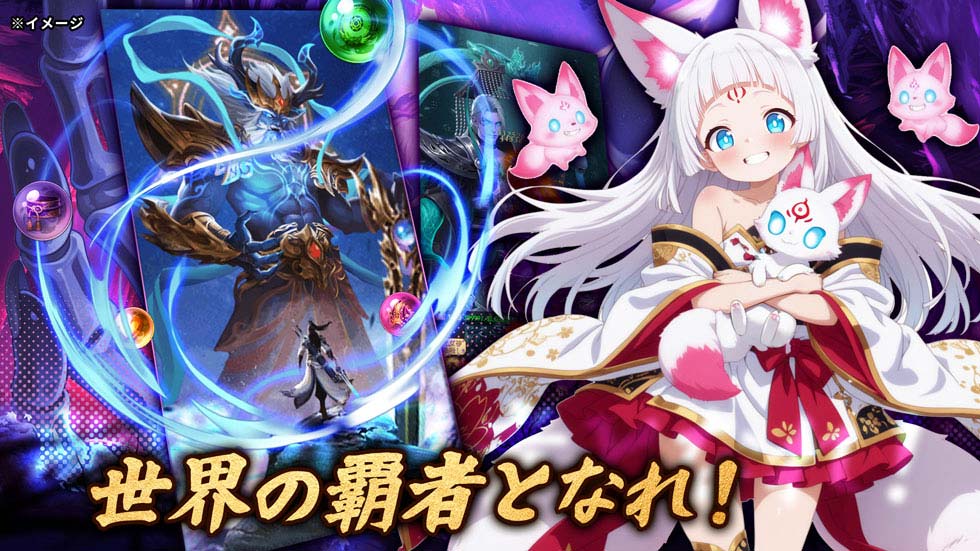 神楽姫絵巻のスクリーンショット_5