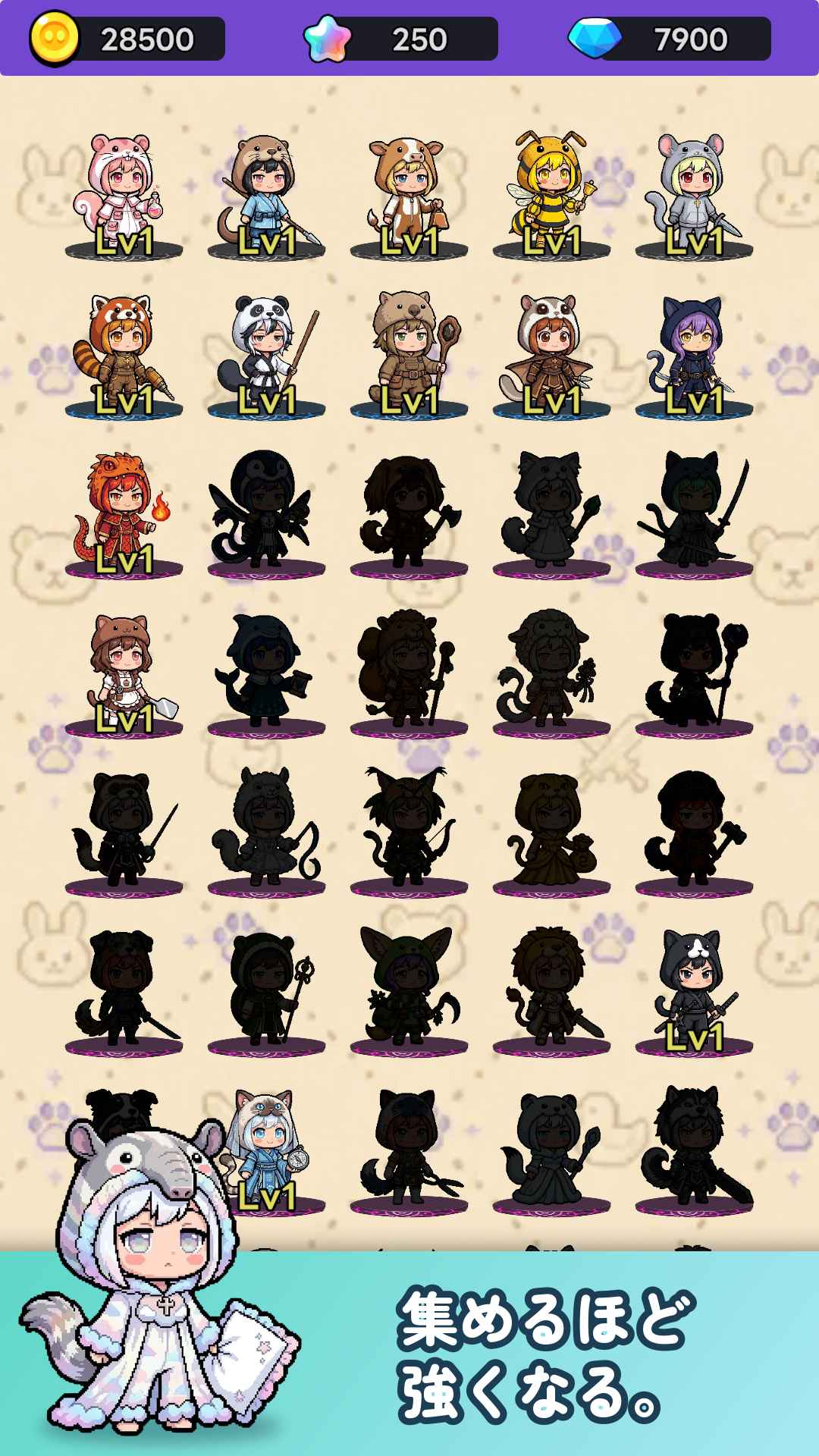 もふもふ戦記　精霊を宿す黄金の被り物のスクリーンショット_4