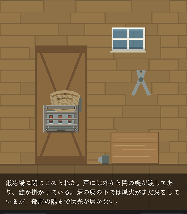脱出ゲームコレクション SmallRoomのスクリーンショット_3